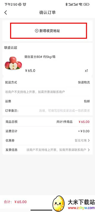 ��ʢ����(���������)