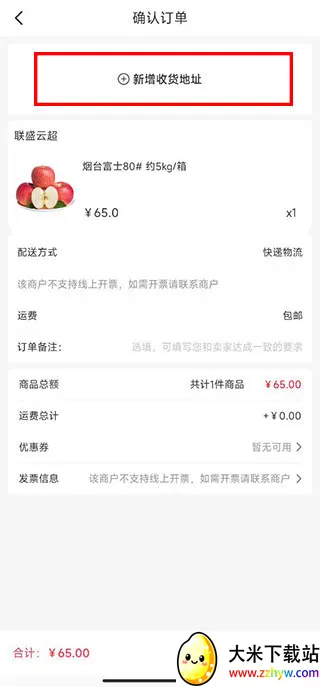 ��ʢ����(���������)