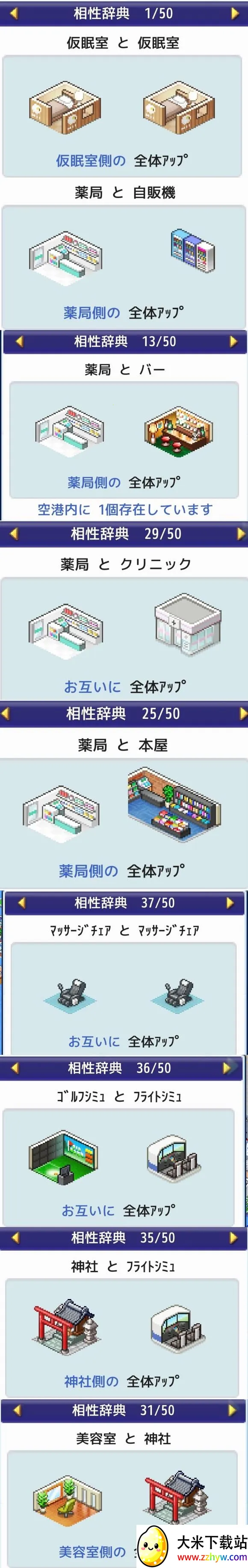 �����䱦�������ﰲ׿���ֻ���