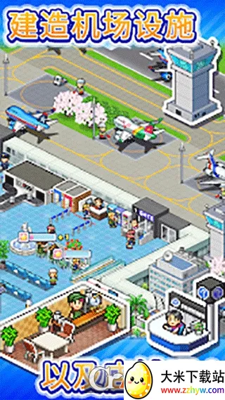 �����䱦�������ﰲ׿���ֻ���v1.4.4 ��Ѱ��ͼ