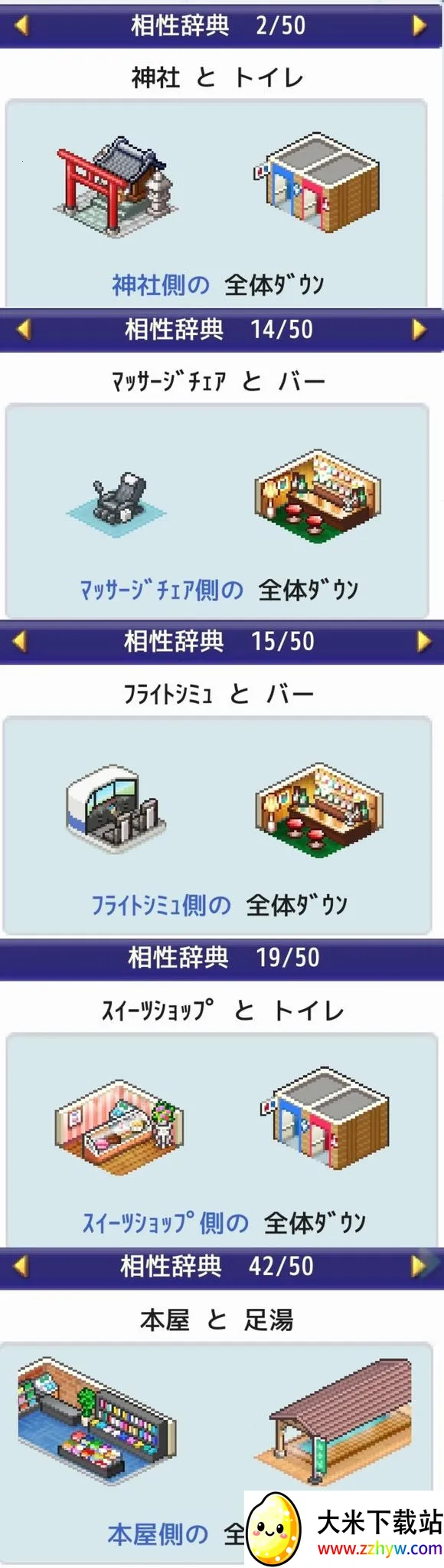 �����䱦�������ﰲ׿���ֻ���