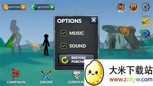 ����˵۹�(�����ð����Ϸ)v1.02 �ֻ����ͼ