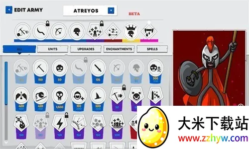 火柴人帝国(火柴人冒险游戏) 火柴人帝国(火柴人冒险游戏)