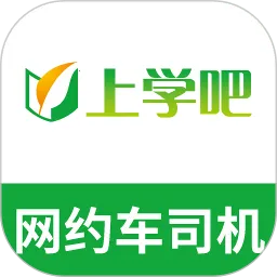 ��Լ��˾�����2025�ٷ����°汾v5.0.8 �ֻ���