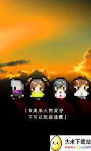 �޾���ϼ������(���ط������Ϸ)v1.1 ��׿���ͼ