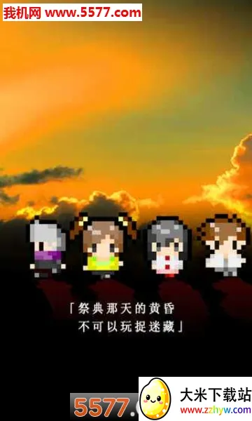 �޾���ϼ������(���ط������Ϸ)v1.1 ��׿���ͼ