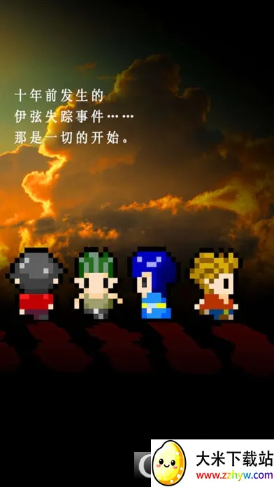 �޾���ϼ������(���ط������Ϸ)