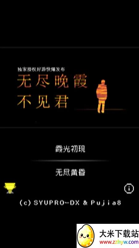 �޾���ϼ������(���ط������Ϸ)