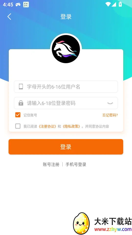 ����Ȥ��(��Ϸ��Դƽ̨)