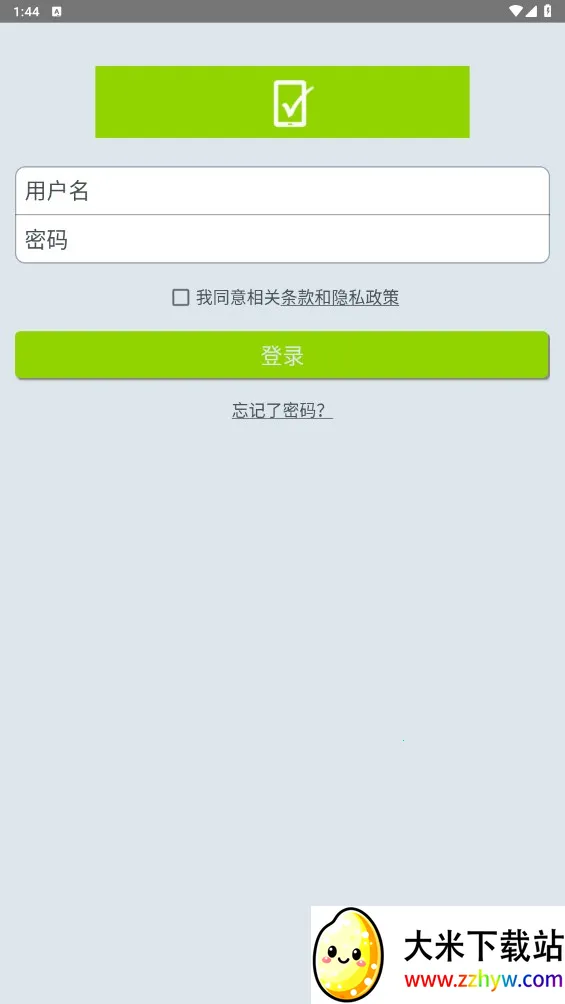 CTR�ʾ���(�ʾ�����ƽ̨)