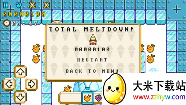 ���������2025���ذ�װv1.0 �ٷ������ͼ