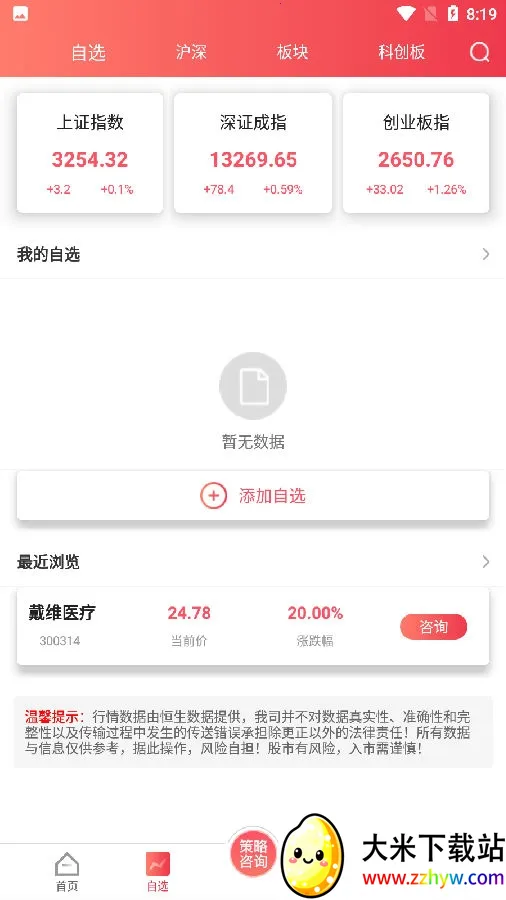 �廨ţ��Ʊ(���ɷ�������)