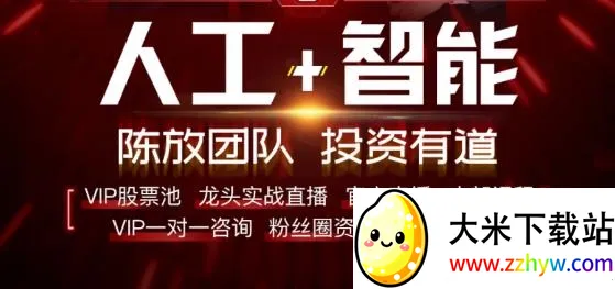 �廨ţ��Ʊ(���ɷ�������)