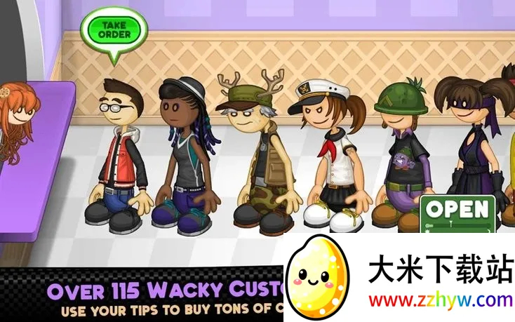 �ϵ��ı���ܵ�2025�ٷ�����v23.02.28 �ֻ����ͼ