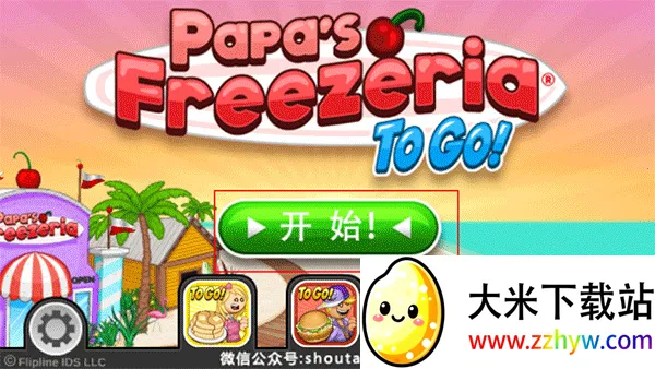 �ϵ��ı���ܵ�2025�ٷ�����