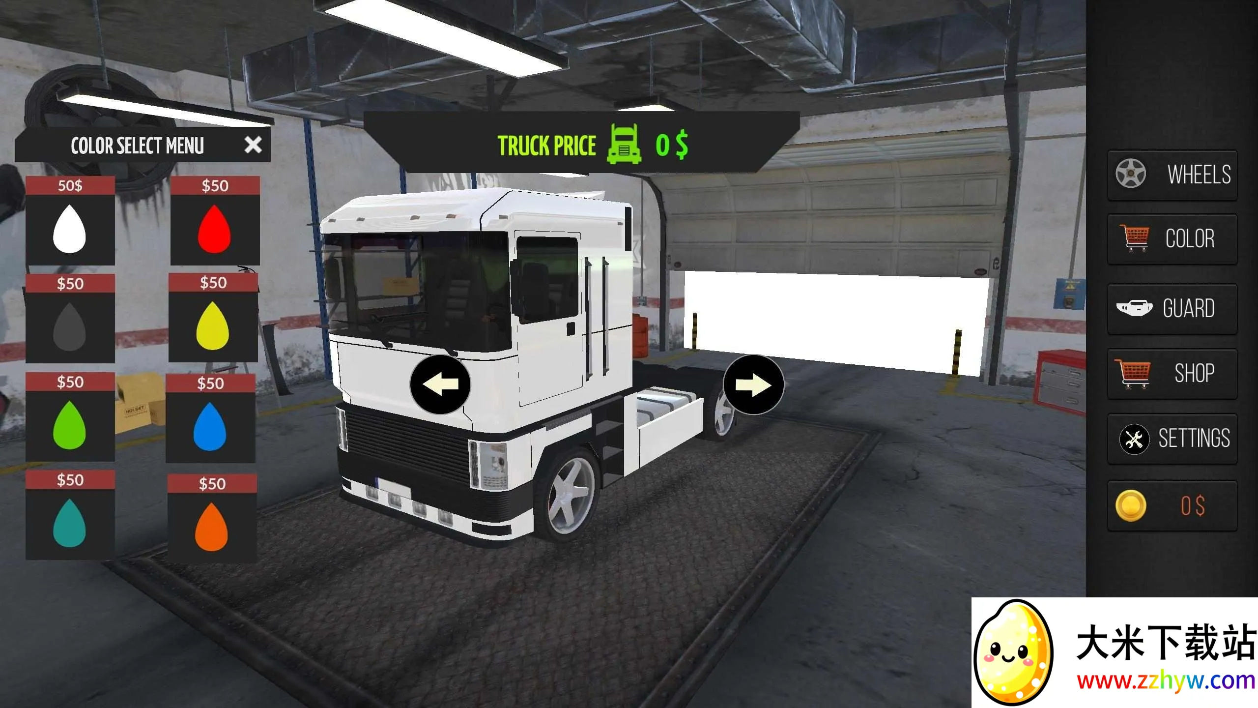 ��������ģ����(����ģ���ʻ��Ϸ)v1.3.08 �ٷ������ͼ