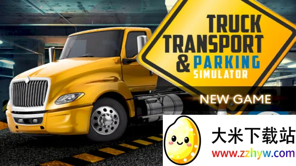 ��������ģ����(����ģ���ʻ��Ϸ)v1.3.08 �ٷ������ͼ