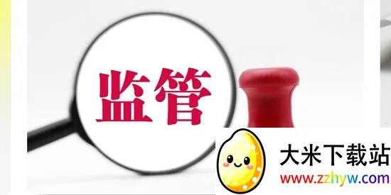 ֤ȯʱ��(�ƾ���Ѷƽ̨)