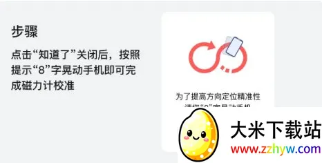 �ߵ�arʵ������2025���°汾