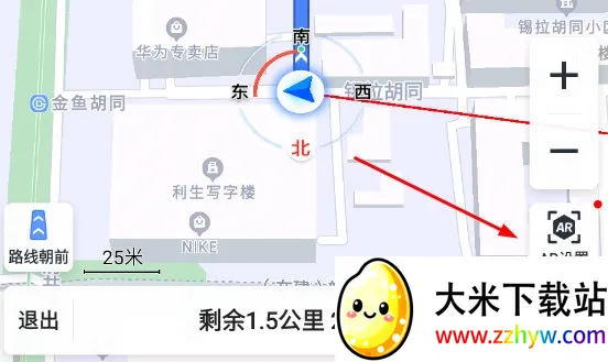 �ߵ�ARʵ������