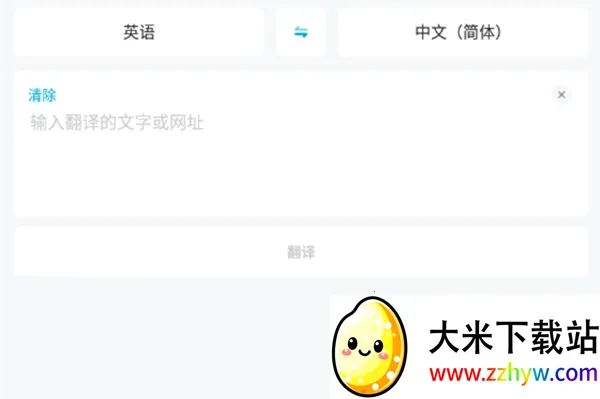 ȫ�ܷ����(�๦�ܷ�������)