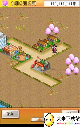 ���д������2025�ٷ�����v1.07 �ֻ����ͼ