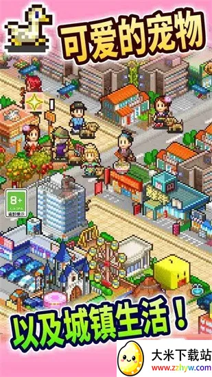 ���д������2025�ٷ�����v1.07 �ֻ����ͼ