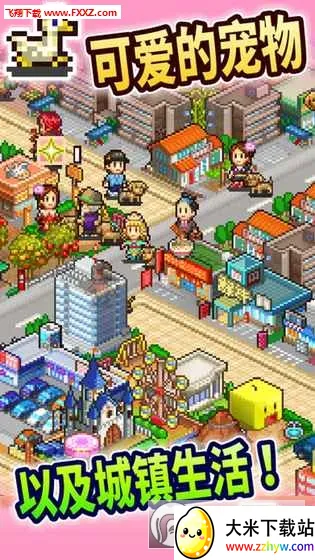 ���д������2025�ٷ�����v1.07 �ֻ����ͼ