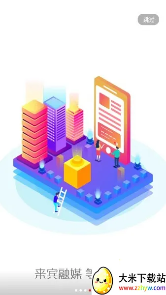 ������ý(������Ѷƽ̨)