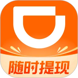 �εγ���˾����2025���ذ�װv9.2.2 ��׿��