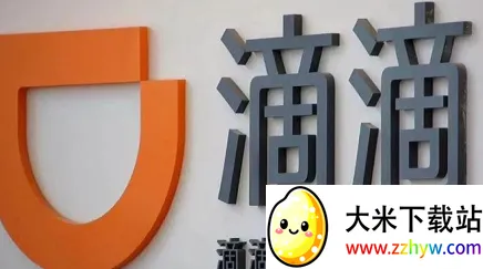 �εγ���˾����2025���ذ�װ