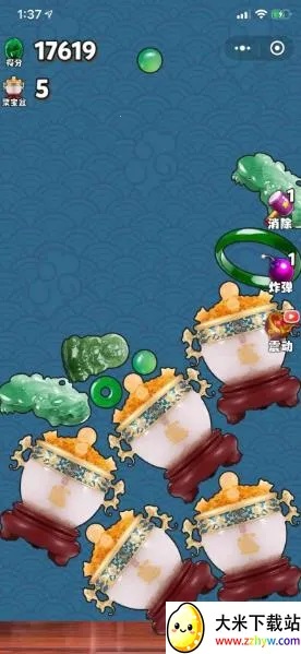 ���۱���(����׬Ǯ������Ϸ)v1.0.3 �ٷ������ͼ