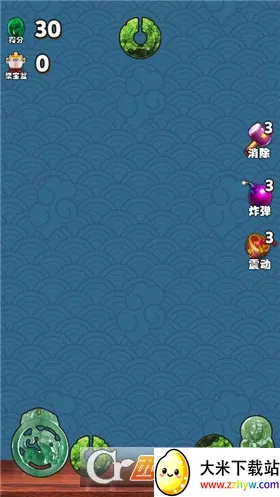 ���۱���(����׬Ǯ������Ϸ)v1.0.3 �ٷ������ͼ