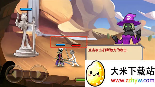 ��������ɶ(����˸���Ϸ)