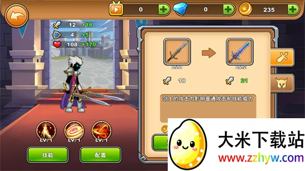 ��������ɶ(����˸���Ϸ)