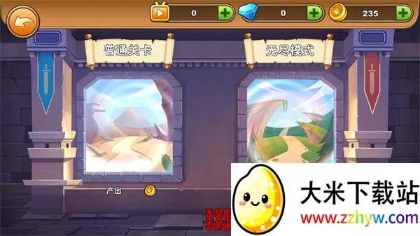 ��������ɶ(����˸���Ϸ)