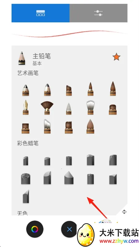 ��������滭(�ֻ��滭����)