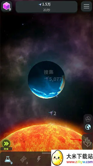 ��ϸ��������������ֹ��(�������ģ����Ϸ)