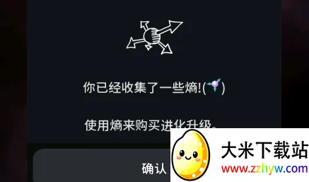 ��ϸ��������������ֹ��(�������ģ����Ϸ)