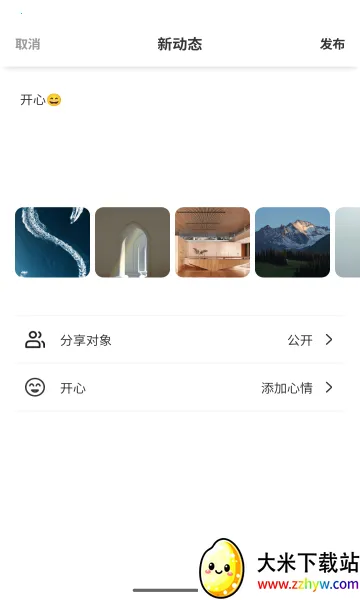 �ҵ�Ȧ��(ͬ�ǽ�������)