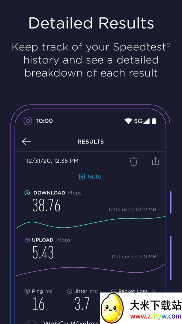 speedtest���ٰ�׿���ֻ���v5.5.2 �ٷ������ͼ