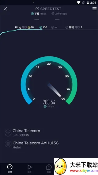 speedtest���ٰ�׿���ֻ���