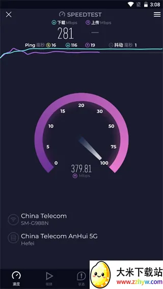 speedtest���ٰ�׿���ֻ���