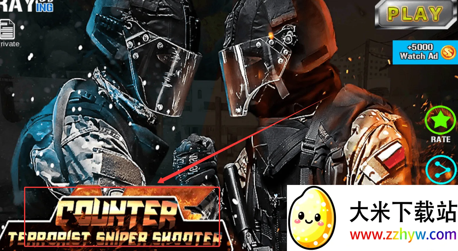 ������ս�ж�(���������Ϸ)