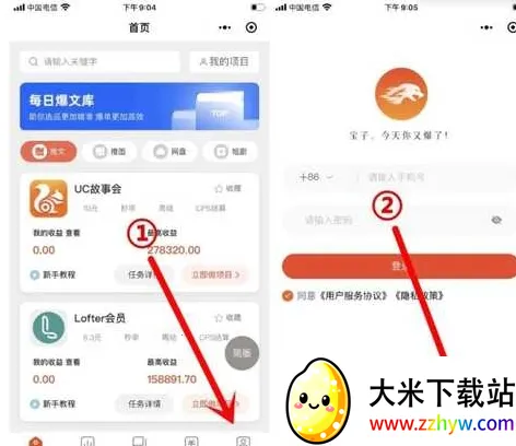 �ұ�(����Ƶ�ƹ�����)