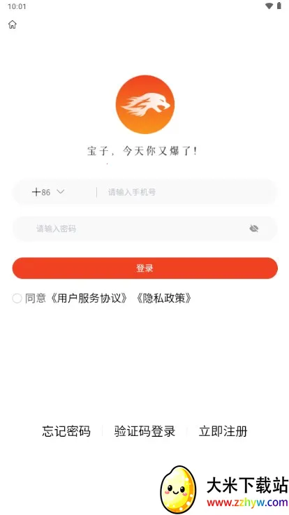 �ұ�(����Ƶ�ƹ�����)