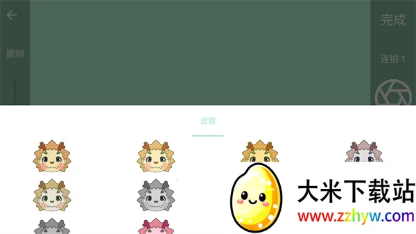 ����Ӱ(���񶯻�����)