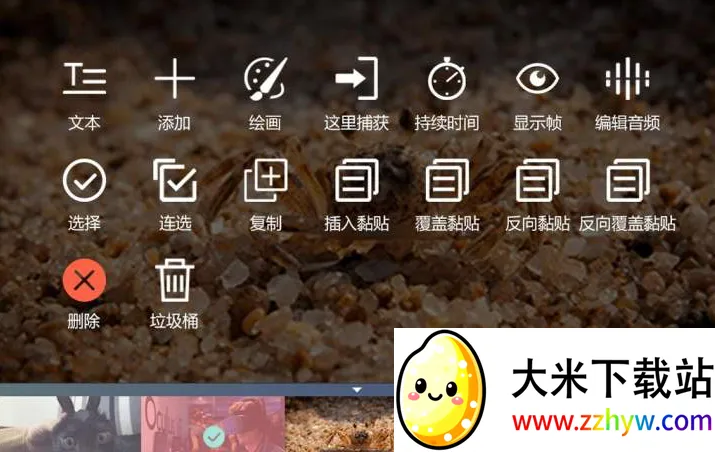 ����Ӱ(���񶯻�����)