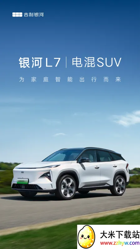 ��������(������������)v1.43.0 �ֻ����ͼ