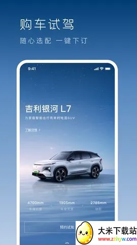 ��������(������������)v1.43.0 �ֻ����ͼ